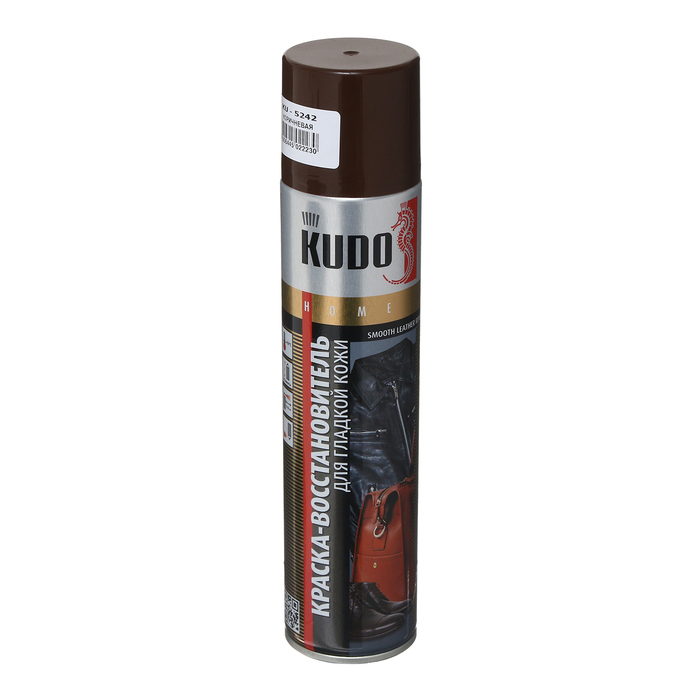 Краска для гладкой кожи KUDO, коричневая, аэрозоль, 405 мл KU-5242