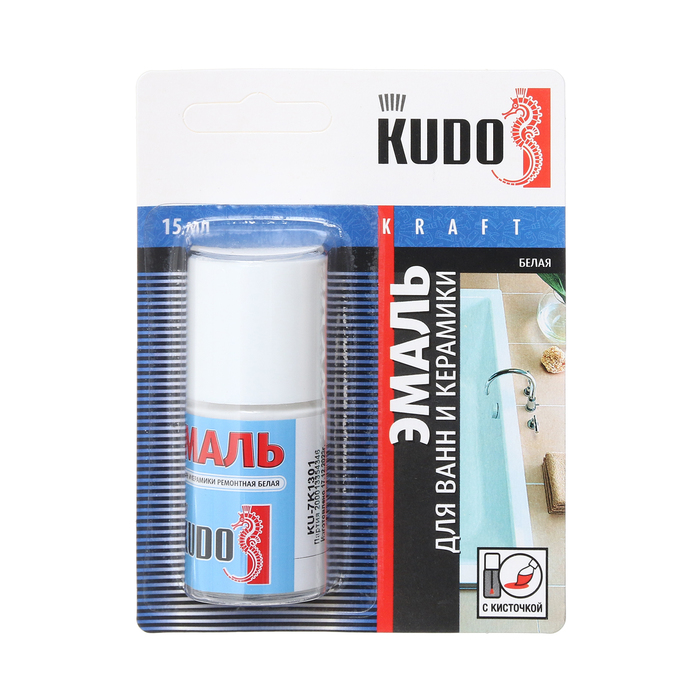 Эмаль KUDO для ванн и керамики с кисточкой, 15 мл, белая, KU-7K1301 эмаль для восстановления покрытия ванн ренессанс 175 г белая