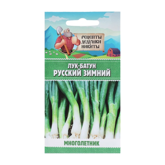 Семена Лук-батун Русский зимний, 0,5 г семена лук батун geolia русский зимний