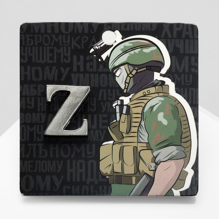 

Значок «Z», цвет серебро
