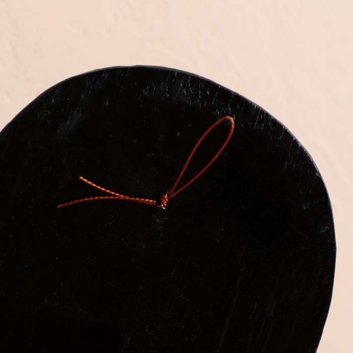 Маска "Бурунг"