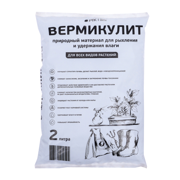 

Вермикулит "Торфяная поляна", 2л