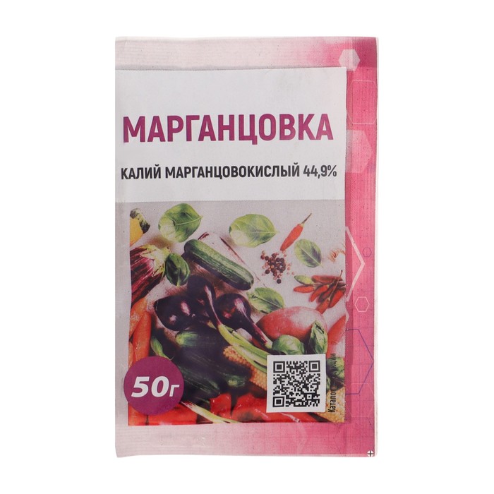 

Марганцовка 44,9% 50г