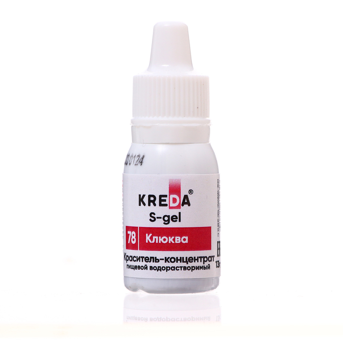 S-gel, концентраты универсальный клюква10 мл цена и фото