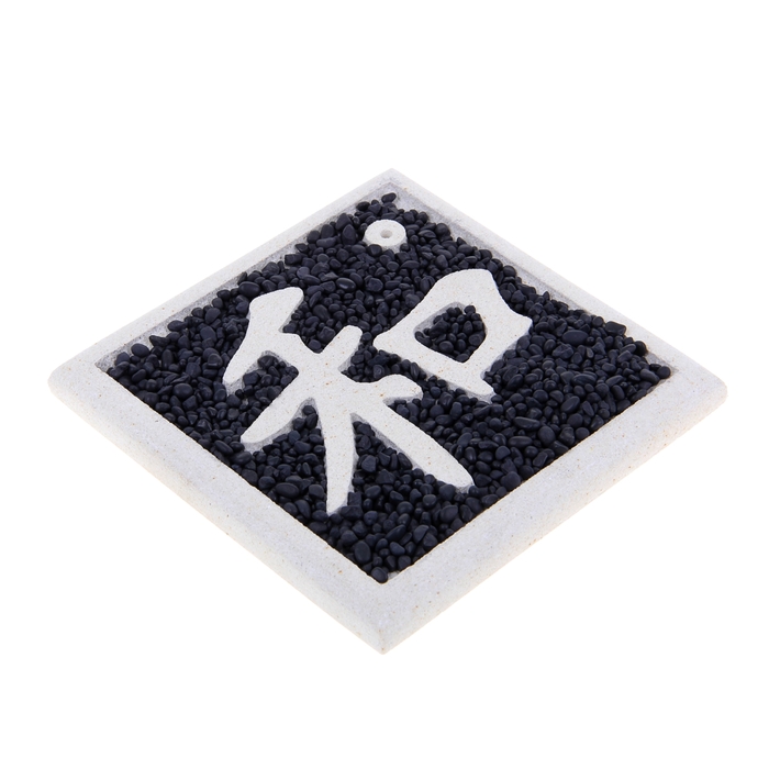 Подставка под благовония "Мир и согласие"