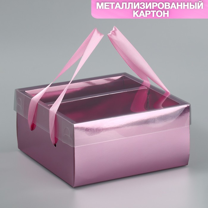 Коробка подарочная складная, упаковка, «Розовая», 20 х 20 х 10 см подарочная коробка symbol розовая 30 х 20 х 8 см