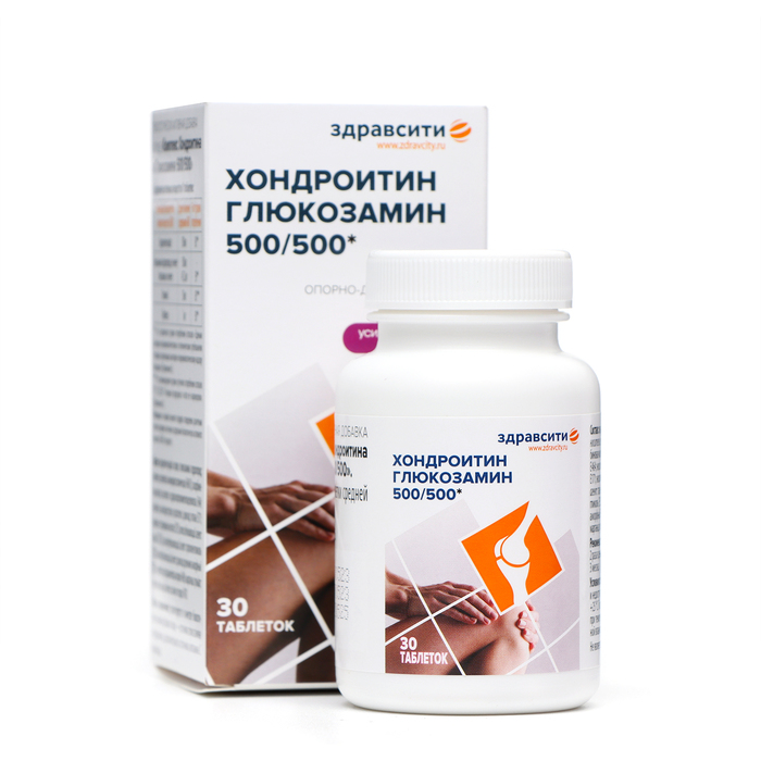 ЗдравСити Хондроитин Глюкозамин 500/500 табл. 1470 мг №30 кеппра 500 мг 30 табл