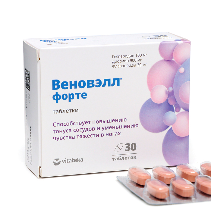 лизоцим витатека 30 таблеток по 200 мг ВИТАТЕКА Веноприм Форте Витатека для тонуса сосудов, 30 таблеток по 1240 мг