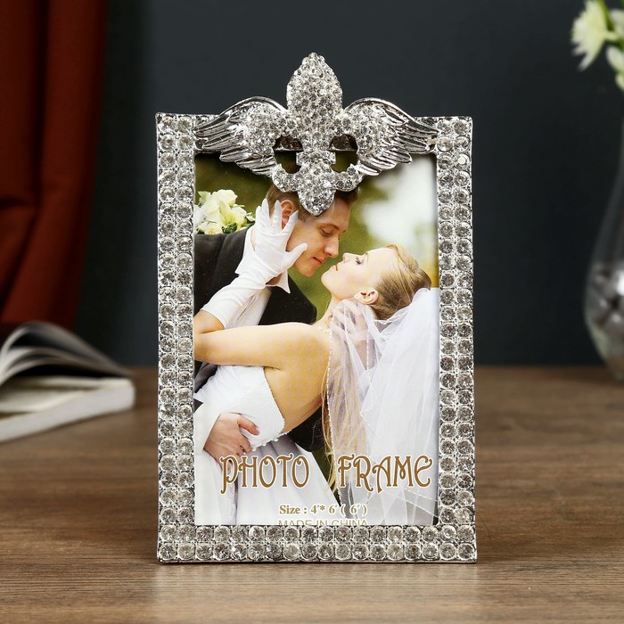 Фоторамка "Сияние" 10х15 см