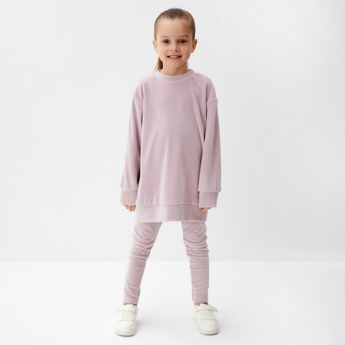 

Костюм детский (свитшот, лосины) KAFTAN Plushy р.32 (110-116), лиловый