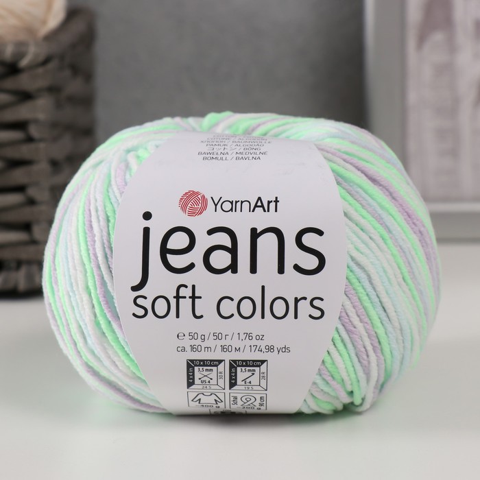

Пряжа "Jeans Soft Colors" 55% хлопок, 45% акрил 160м/50гр (6201)