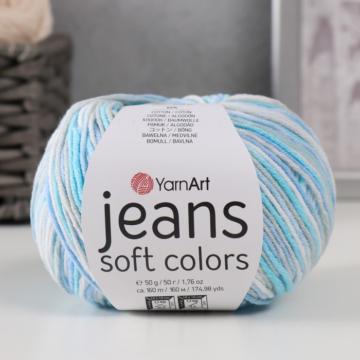 

Пряжа "Jeans Soft Colors" 55% хлопок, 45% акрил 160м/50гр (6203)