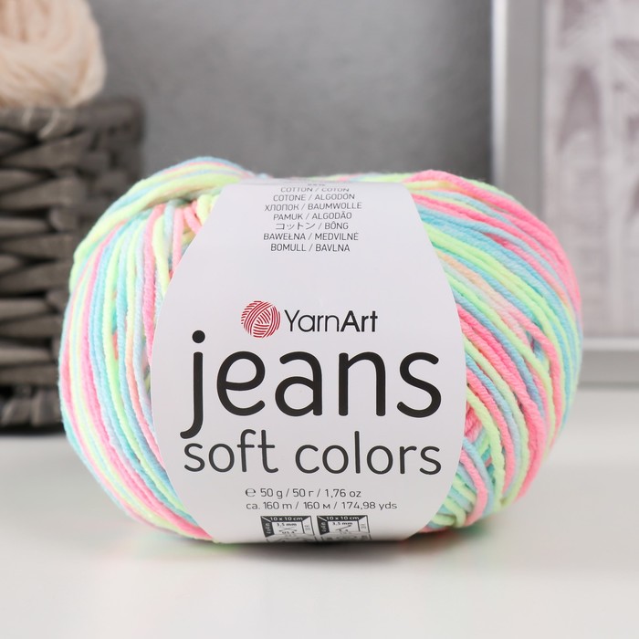 

Пряжа "Jeans Soft Colors" 55% хлопок, 45% акрил 160м/50гр (6204)
