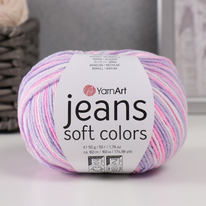 Пряжа Jeans Soft Colors 55% хлопок, 45% акрил 160м/50гр (6205)