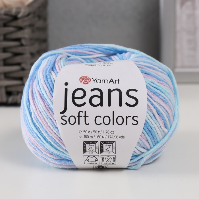 

Пряжа "Jeans Soft Colors" 55% хлопок, 45% акрил 160м/50гр (6209)