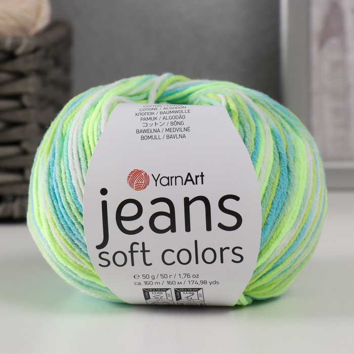 

Пряжа "Jeans Soft Colors" 55% хлопок, 45% акрил 160м/50гр (6211)