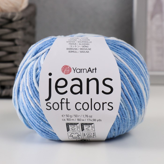 

Пряжа "Jeans Soft Colors" 55% хлопок, 45% акрил 160м/50гр (6213)