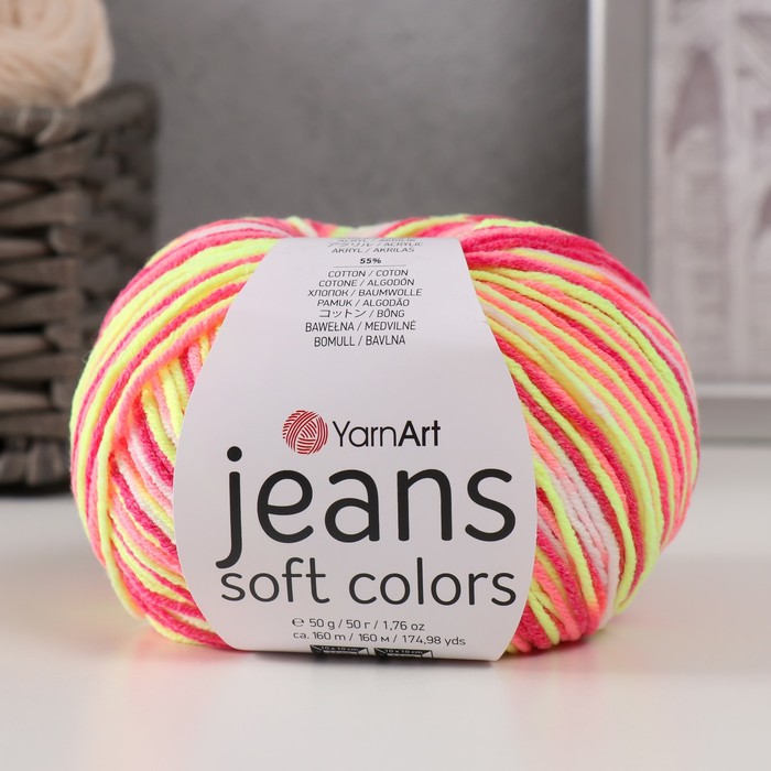 

Пряжа "Jeans Soft Colors" 55% хлопок, 45% акрил 160м/50гр (6214)