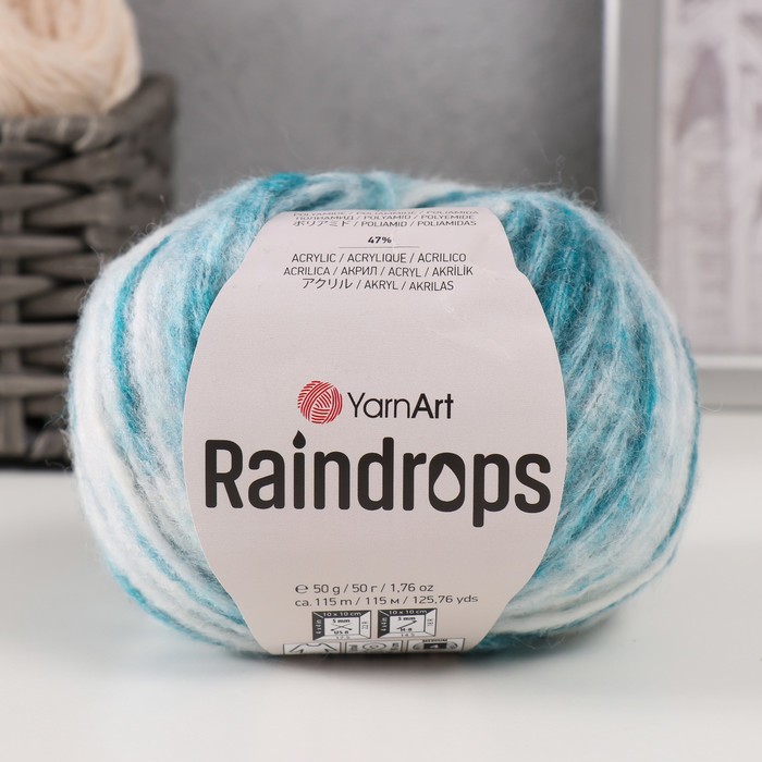 

Пряжа "Raindrops" 18% шерсть, 35% полиамид, 47% акрил 115м/50гр (2901 морская волна меланж)