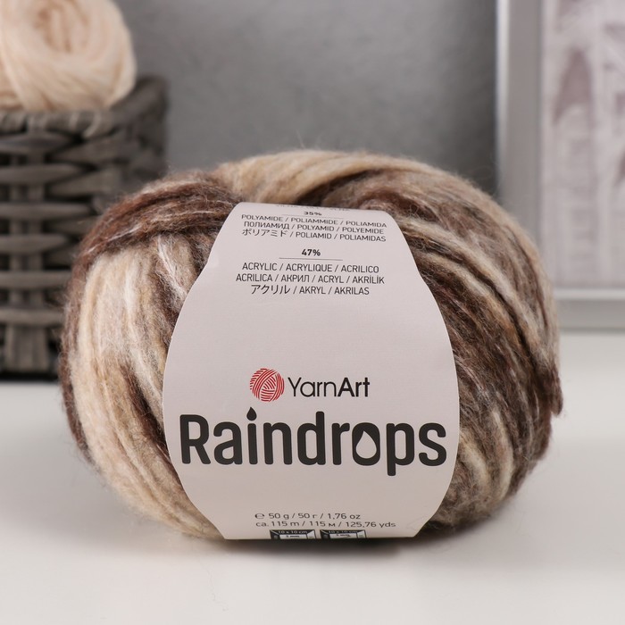 

Пряжа "Raindrops" 18% шерсть, 35% полиамид, 47% акрил 115м/50гр (2911 шоколад-суровый)