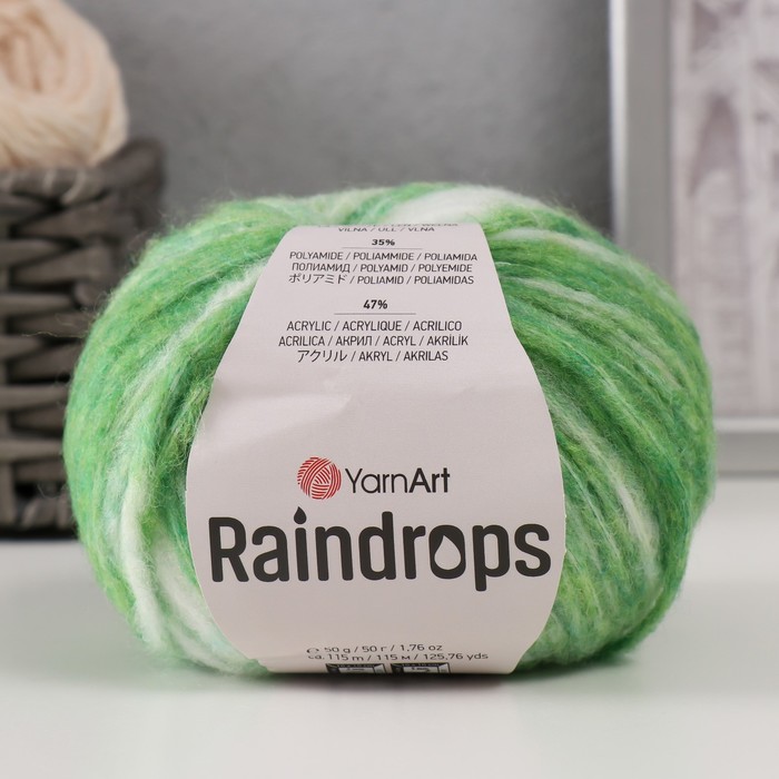 

Пряжа "Raindrops" 18% шерсть, 35% полиамид, 47% акрил 115м/50гр (2912 зеленый меланж)