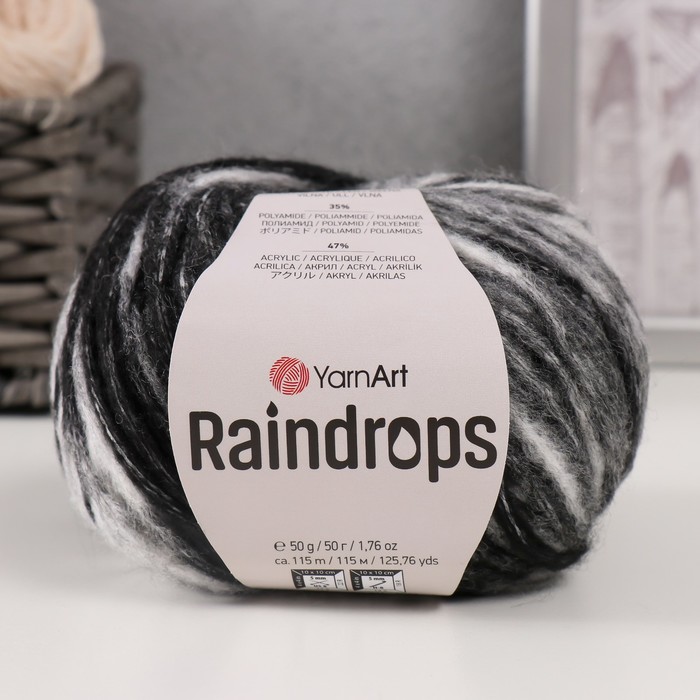 

Пряжа "Raindrops" 18% шерсть, 35% полиамид, 47% акрил 115м/50гр (2913 черно-белый)