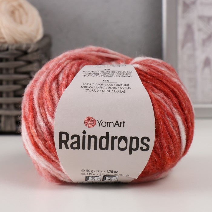 

Пряжа "Raindrops" 18% шерсть, 35% полиамид, 47% акрил 115м/50гр (2916 терракот меланж)