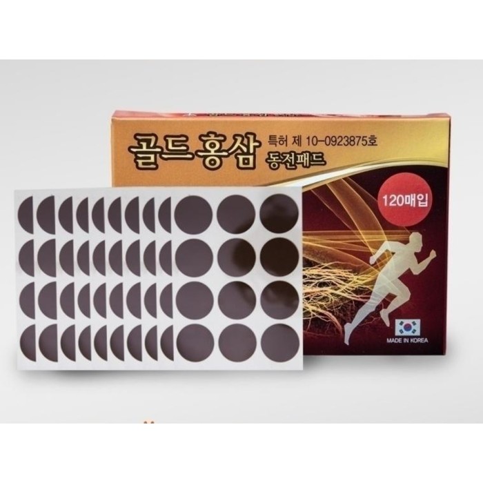 

Пластыри для тела RED GINSENG DONG JEON PAD набор 120 шт