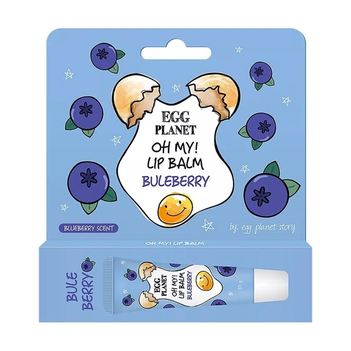 бальзам для губ с ароматом черники [daeng gi meo ri] egg planet oh my lip balm blueberry Бальзам для губ Daeng Gi Meo Ri Egg Planet Oh My Lip Balm Blueberry, 10 г