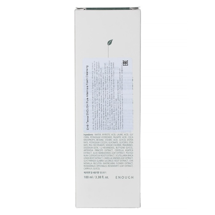 Пенка для умывания с экстрактом полыни ENOUGH Pure Artemisia Foam Cleansing
