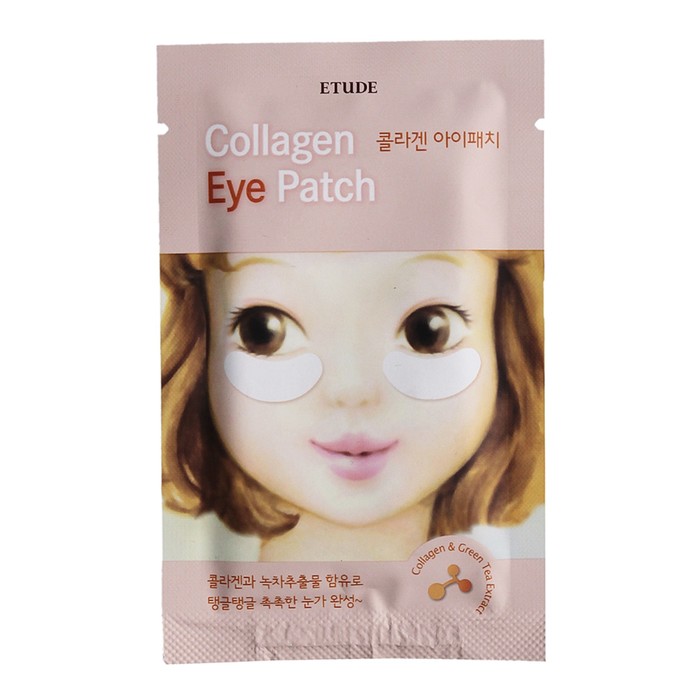 Маска-патч Etude Collagen Eye Patch, 4 г