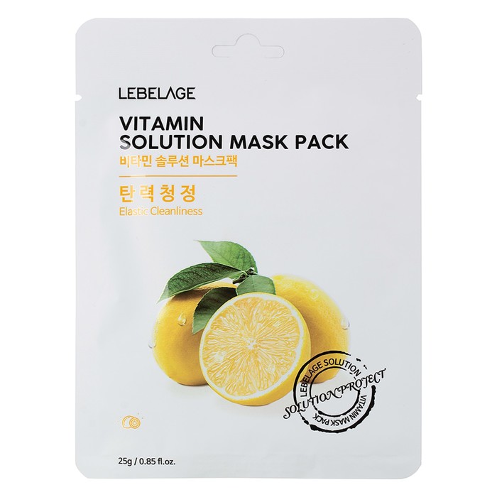Маска тканевая LEBELAGE VITAMIN SOLUTION MASK тканевая маска с витаминами lebelage vitamin solution mask pack