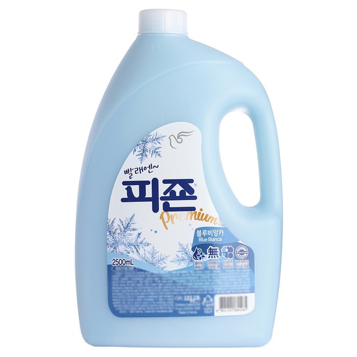 

Кондиционер для белья PIGEON REGULAR BLUE, 2500 мл