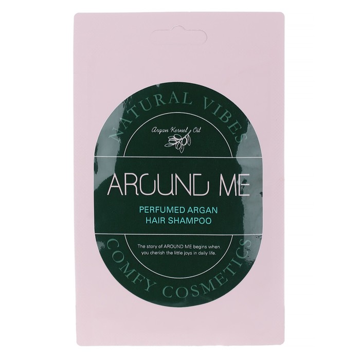 Шампунь для волос с экстрактом арганы пробник Around Me Perfumed Argan Hair Shampoo (pouch)   104003