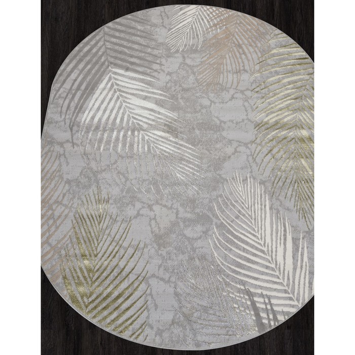 

Ковёр овальный Liman f167, размер 240x340 см, цвет gray-green