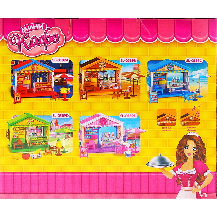 Набор игровой "Мини кафе-Япония" с аксессуарами, световые и звуковые эффекты