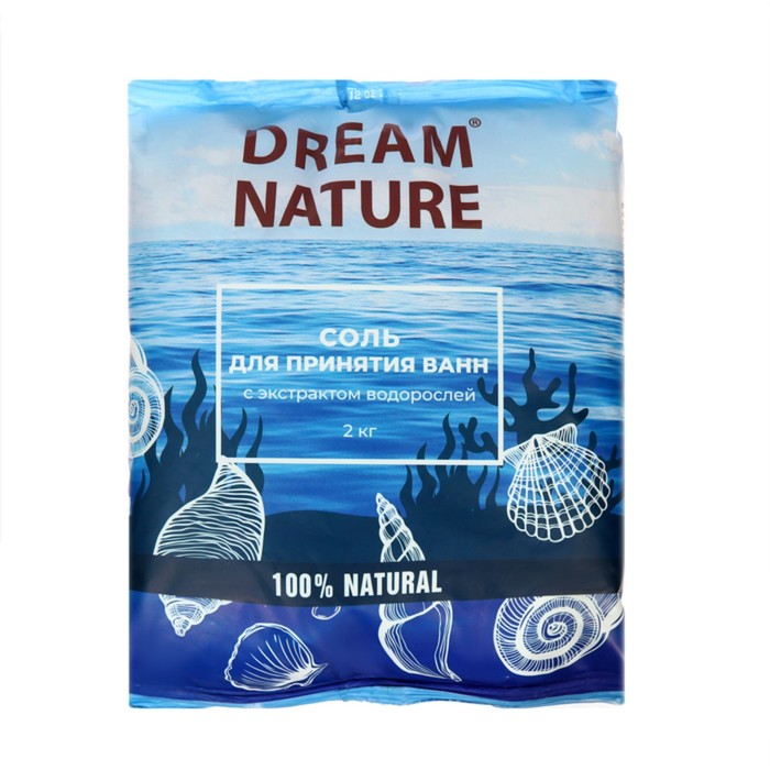 Соль для ванн с пеной йодированная Dream Nature с экстрактами водорослей МИКС, 2 кг соль для ванны dream nature соль для ванн дары моря с экстрактами водорослей йодированная