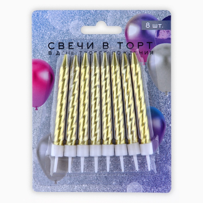 

Свечи для торта, золото, 8 шт., 11,5 х17 см.