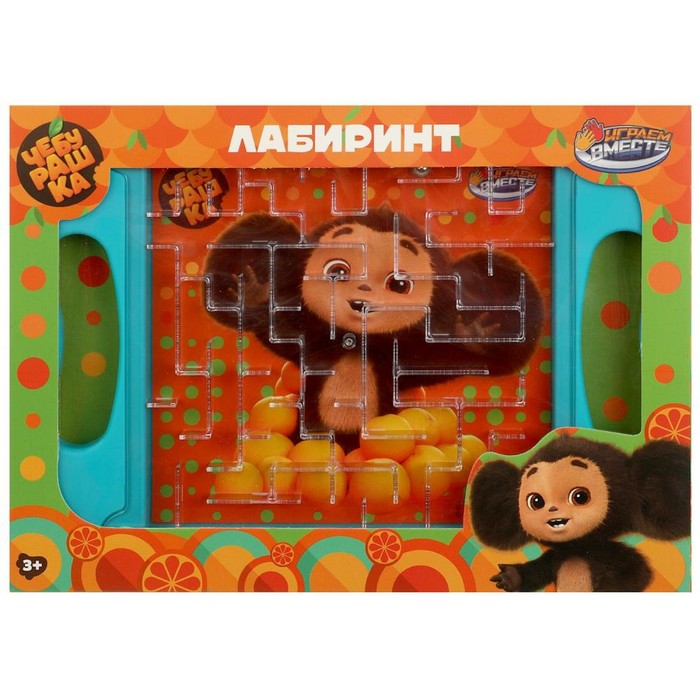 Логическая игра лабиринт Чебурашка 207 15 2 см 349₽