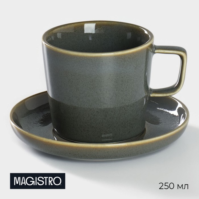 Чайная пара фарфоровая Magistro Fog, 2 предмета: чашка 250 мл, блюдце d=14 см кофейная пара фарфоровая magistro argos 2 предмета чашка 100 мл блюдце d 15 см цвет белый
