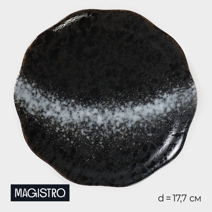 Блюдо сервировочное фарфоровое Magistro «Ночной дождь», 17,7×2,2 см, цвет чёрный блюдо фарфоровое сервировочное magistro poursephona d 21 см цвет бежевый