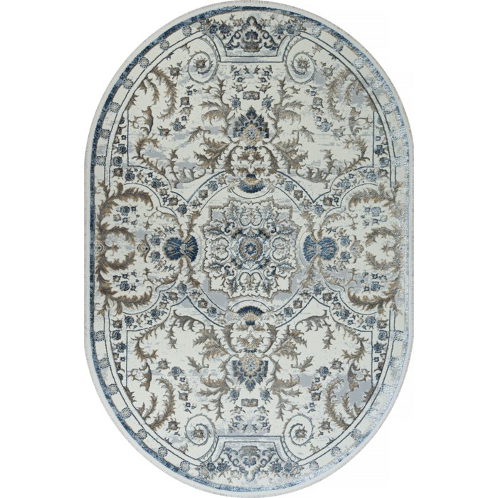 

Ковёр овальный Alpin Sahara, размер 100x200 см, цвет d.blue fdy/cream hb