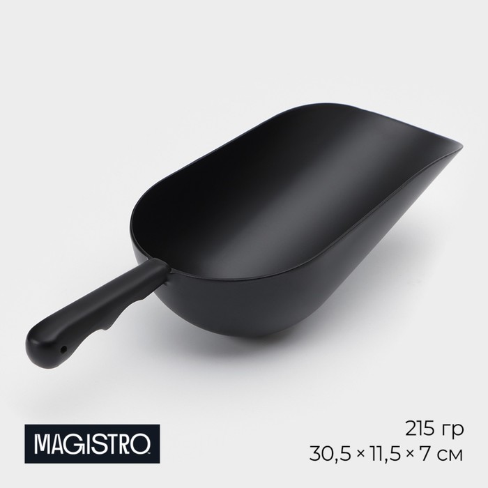 

Совок Magistro Alum black, 215 грамм, цвет чёрный