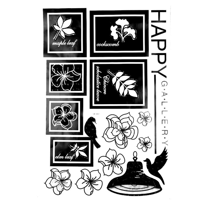 Наклейка интерьерная 5D "Счастье"