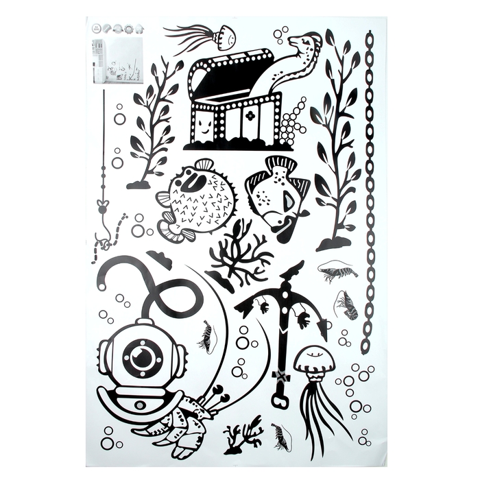 Наклейка интерьерная плоская "Поиск сокровищ"