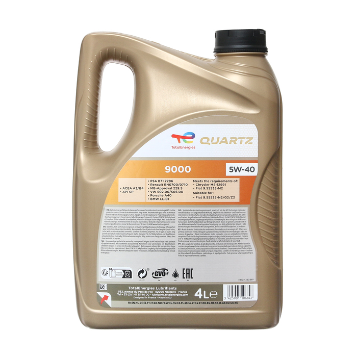 

Масло моторное TOTAL QUARTZ 9000 5W40 A3/B4, SM/CF, синтетическое, 4 л
