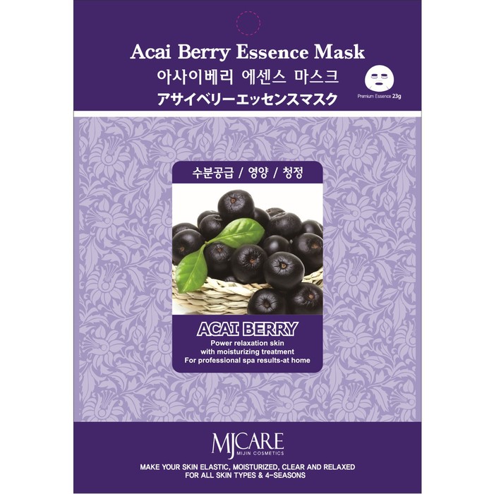 Тканевая маска для лица Acai berry essence mask с экстрактом ягод асаи, 23 гр тканевая маска для лица с экстрактом ягод асаи eyenlip super food acai berry mask