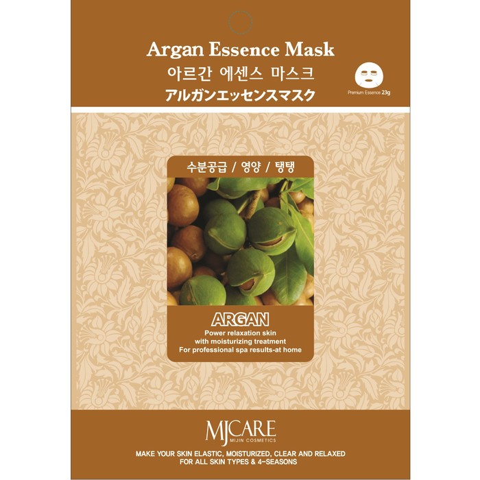 Тканевая маска для лица Argan essence mask с аргановым маслом, 23 гр тканевая маска с аргановым маслом mj care argan essence mask