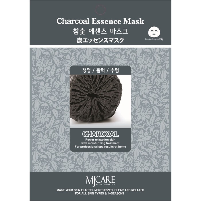 

Тканевая маска Charcoal essence mask, для лица с экстрактом древесного угля, 23 гр