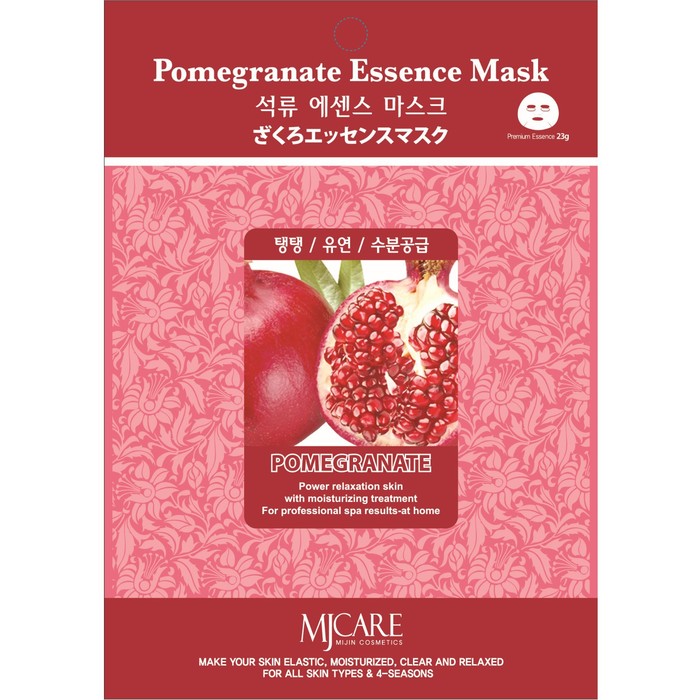 

Тканевая маска для лица Pomegranate essence mask с экстрактом граната, 23 гр